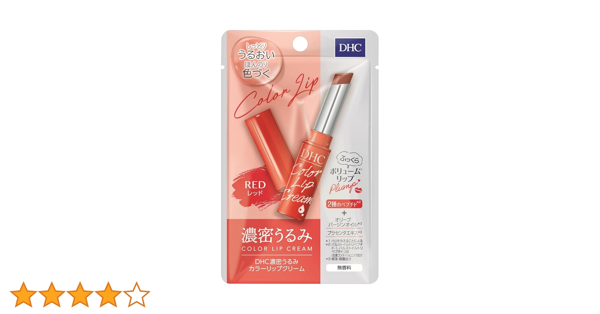 Amazon.co.jp: DHC Dense Urumi Color Lip Balm N, Red